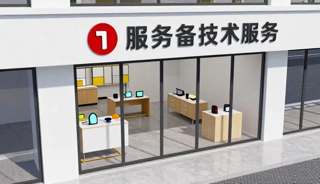 工业现场设备保养选型的关键考量因素